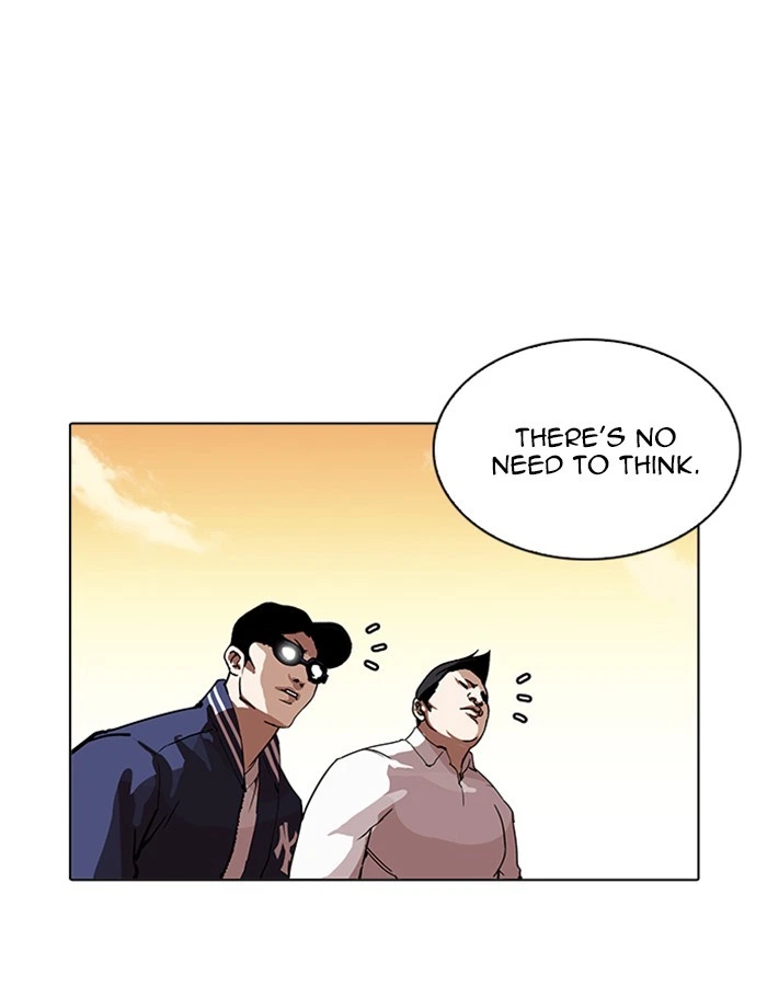 Lookism Chapter 209 — page 18