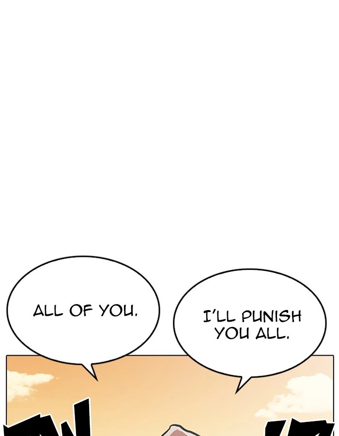 Lookism Chapter 209 — page 20