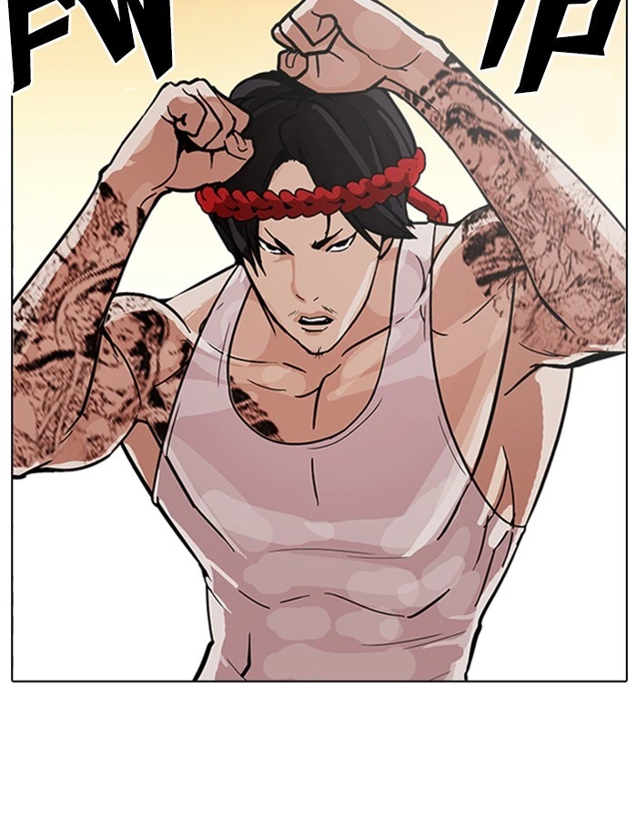 Lookism Chapter 209 — page 21