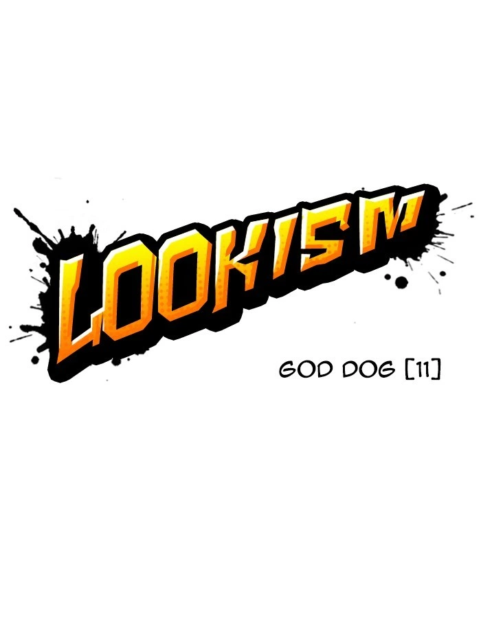 Lookism Chapter 209 — page 25