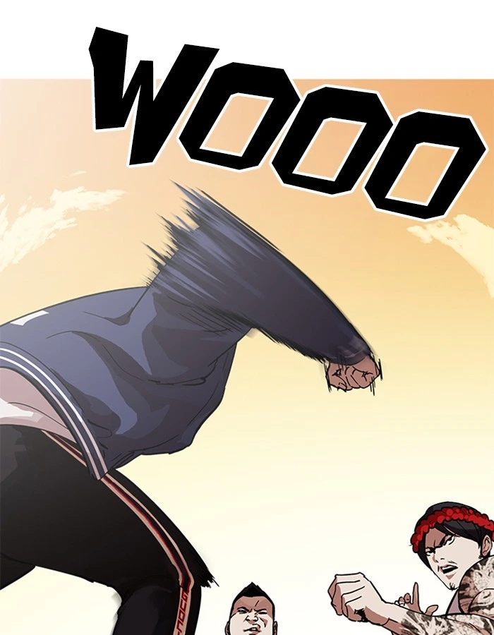 Lookism Chapter 209 — page 26