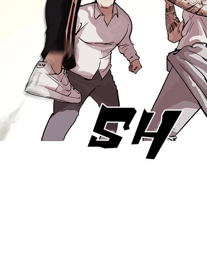 Lookism Chapter 209 — page 27