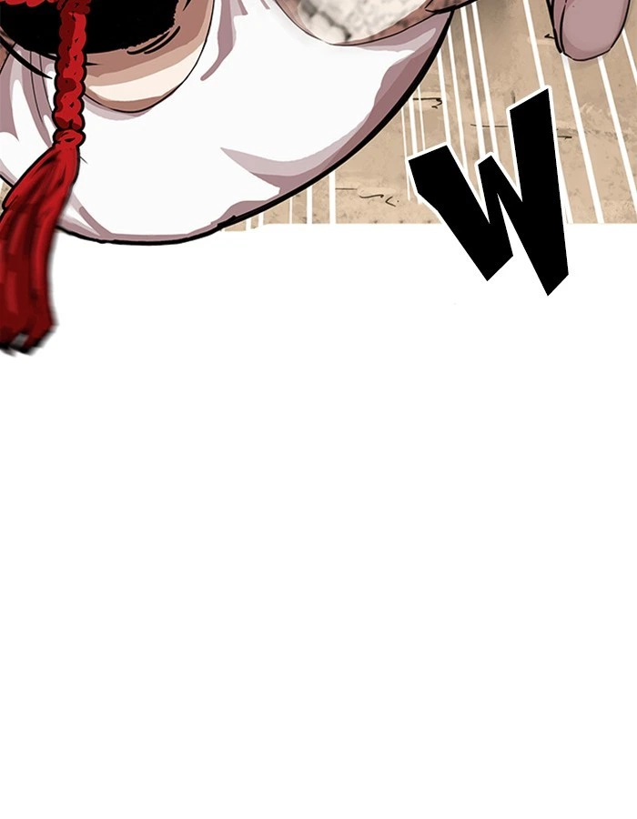 Lookism Chapter 209 — page 33