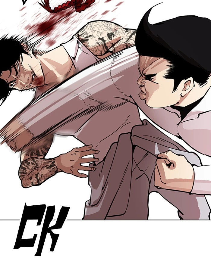Lookism Chapter 209 — page 35