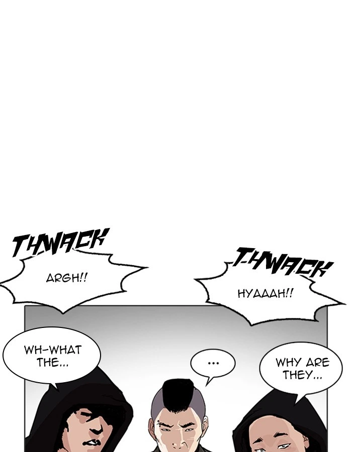 Lookism Chapter 209 — page 36