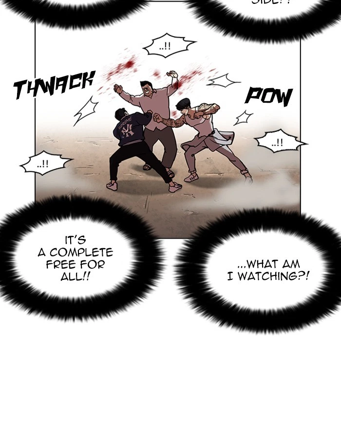 Lookism Chapter 209 — page 38