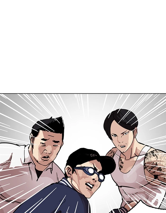 Lookism Chapter 209 — page 39