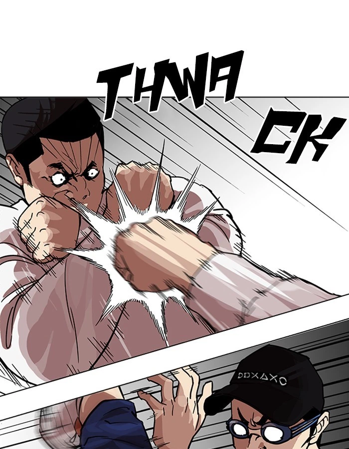 Lookism Chapter 209 — page 41