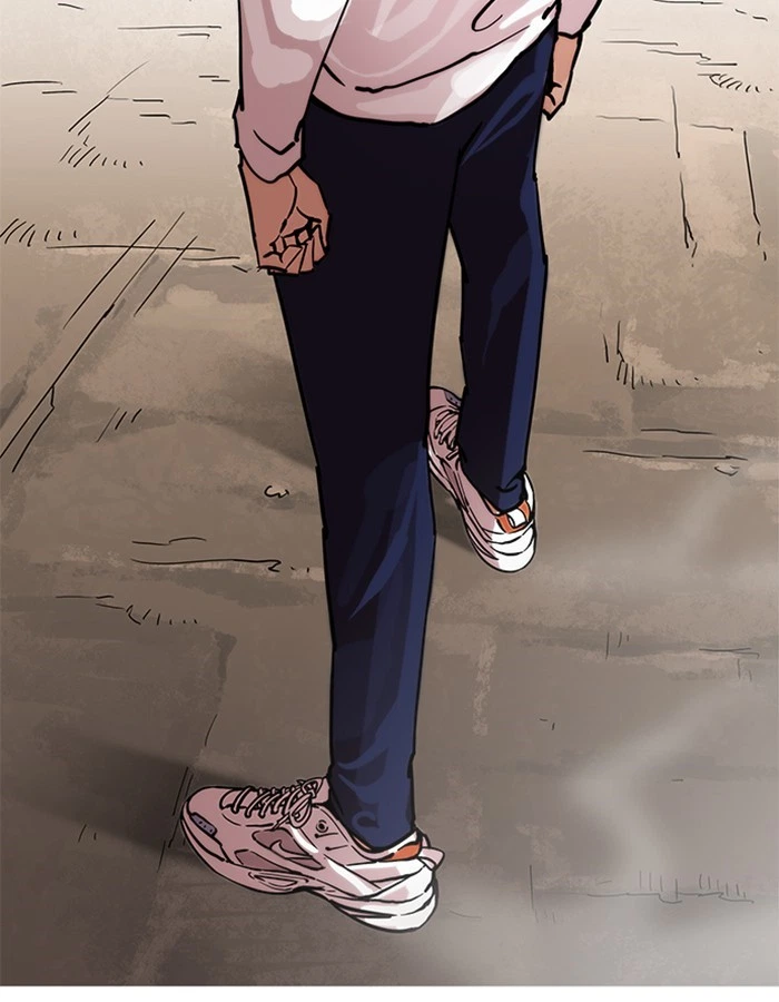 Lookism Chapter 209 — page 45