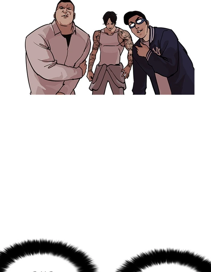 Lookism Chapter 209 — page 47