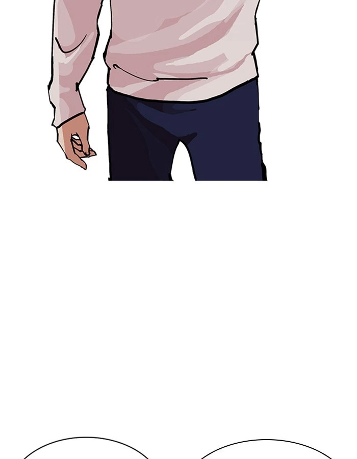 Lookism Chapter 209 — page 51