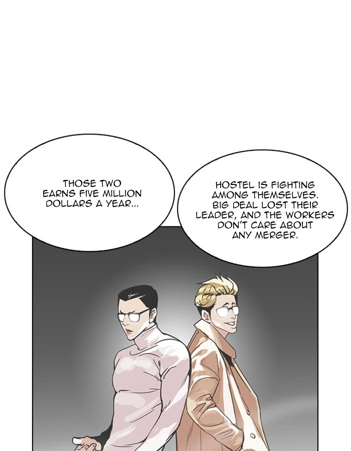 Lookism Chapter 209 — page 53