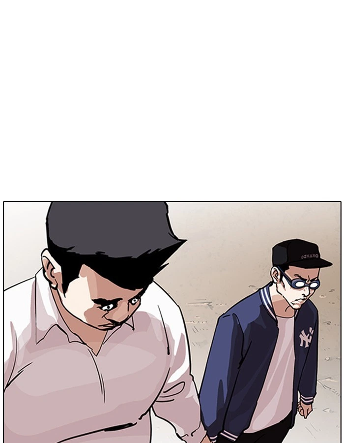 Lookism Chapter 209 — page 70
