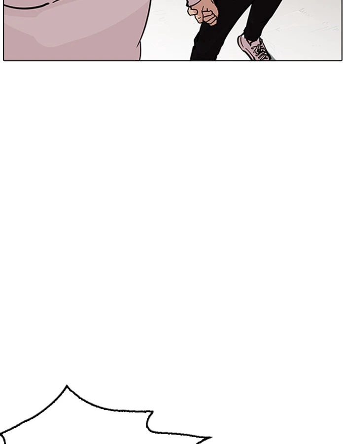 Lookism Chapter 209 — page 71