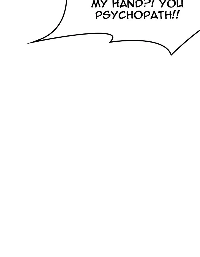 Lookism Chapter 209 — page 73