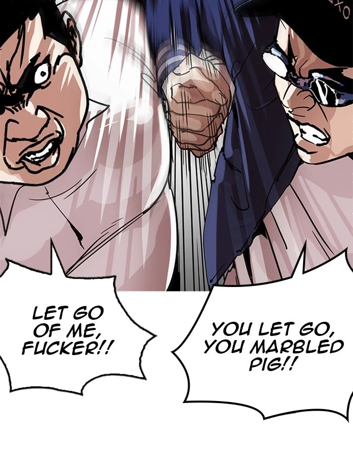 Lookism Chapter 209 — page 80