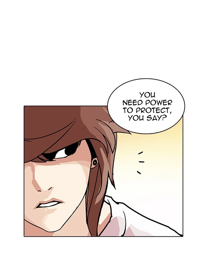 Lookism Chapter 209 — page 82