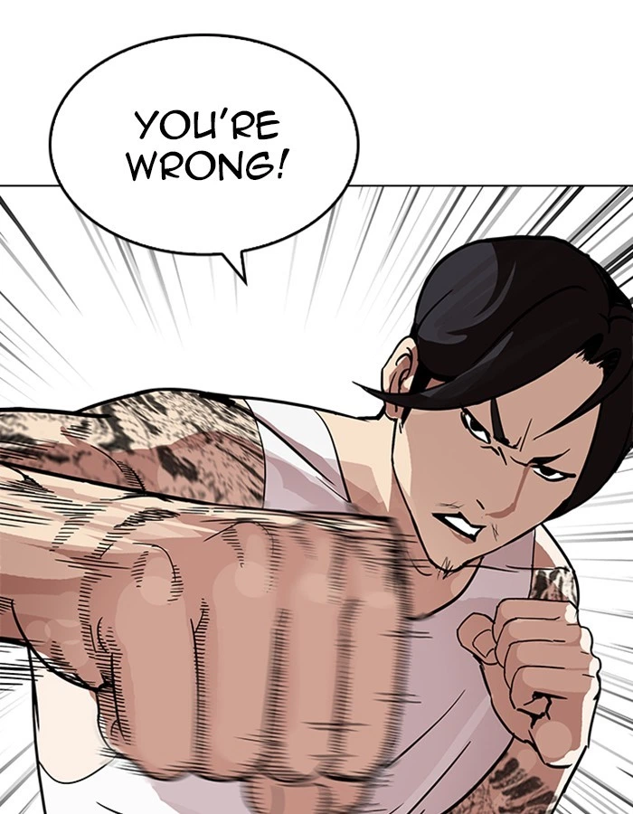 Lookism Chapter 209 — page 91