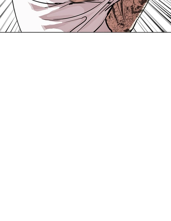 Lookism Chapter 209 — page 92