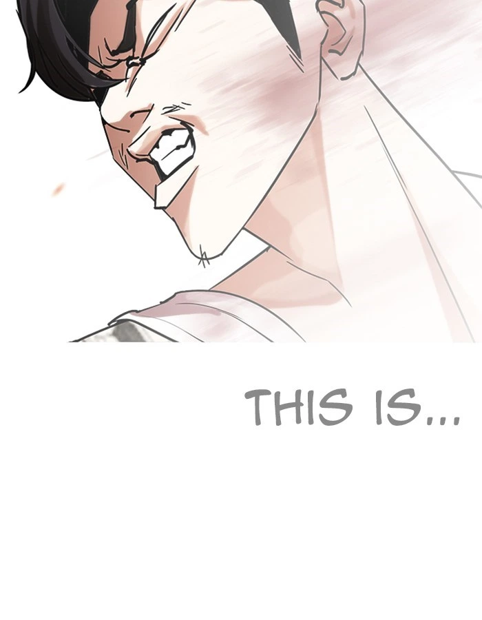 Lookism Chapter 209 — page 98