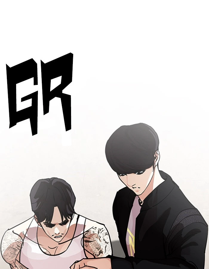 Lookism Chapter 209 — page 105