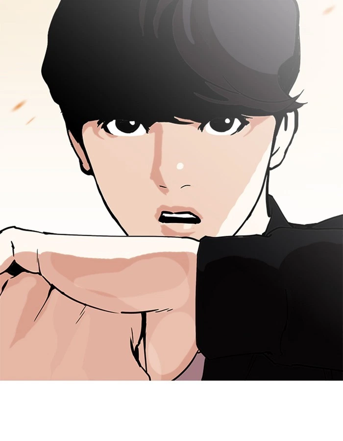 Lookism Chapter 209 — page 110