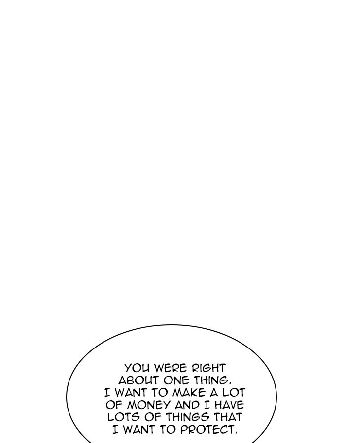 Lookism Chapter 209 — page 114