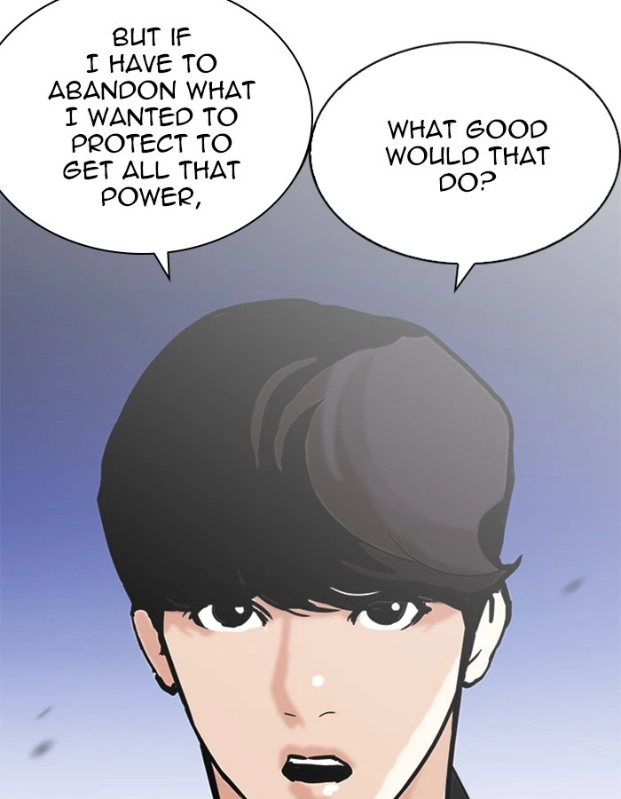 Lookism Chapter 209 — page 116