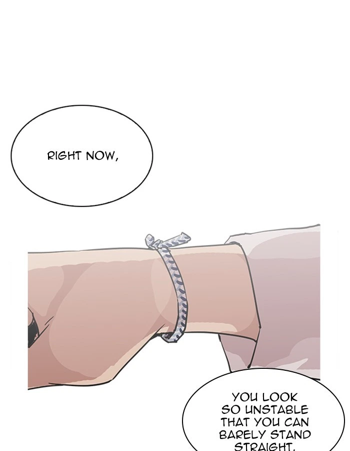 Lookism Chapter 209 — page 120