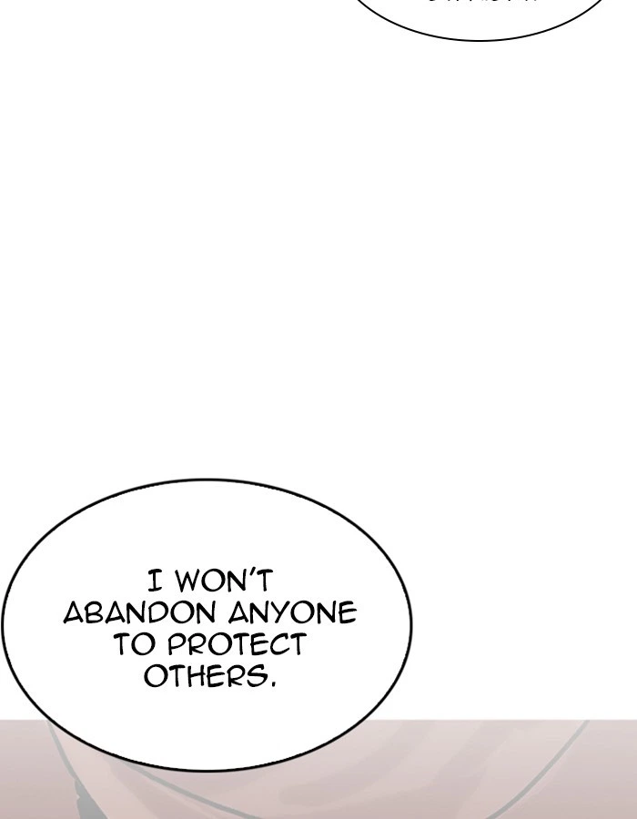 Lookism Chapter 209 — page 121