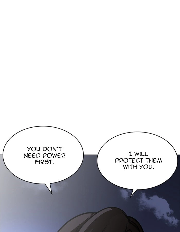 Lookism Chapter 209 — page 126