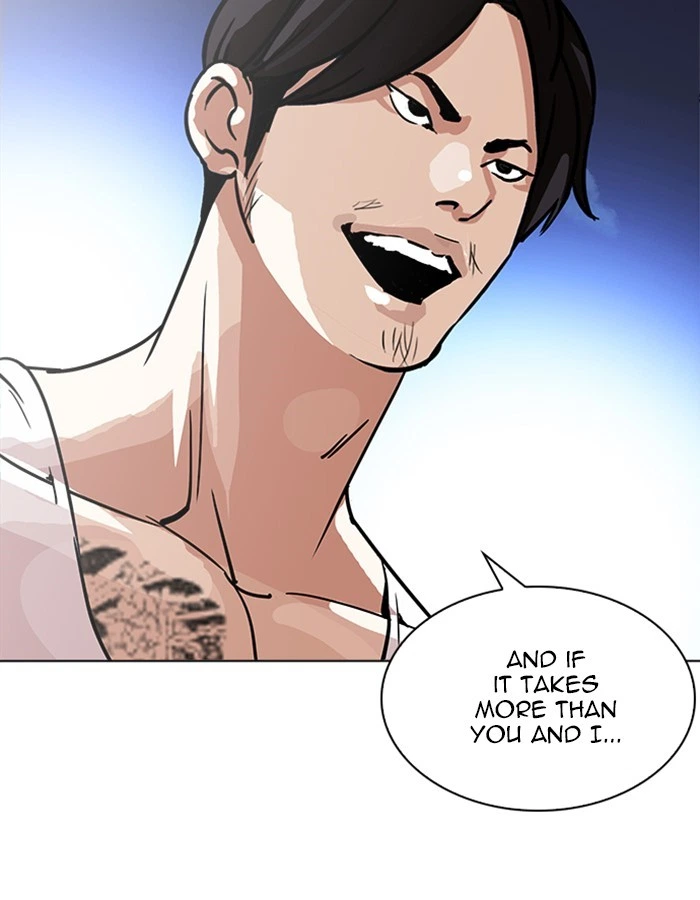 Lookism Chapter 209 — page 127