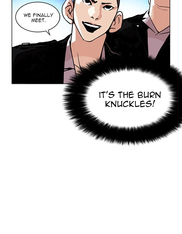 Lookism Chapter 209 — page 132