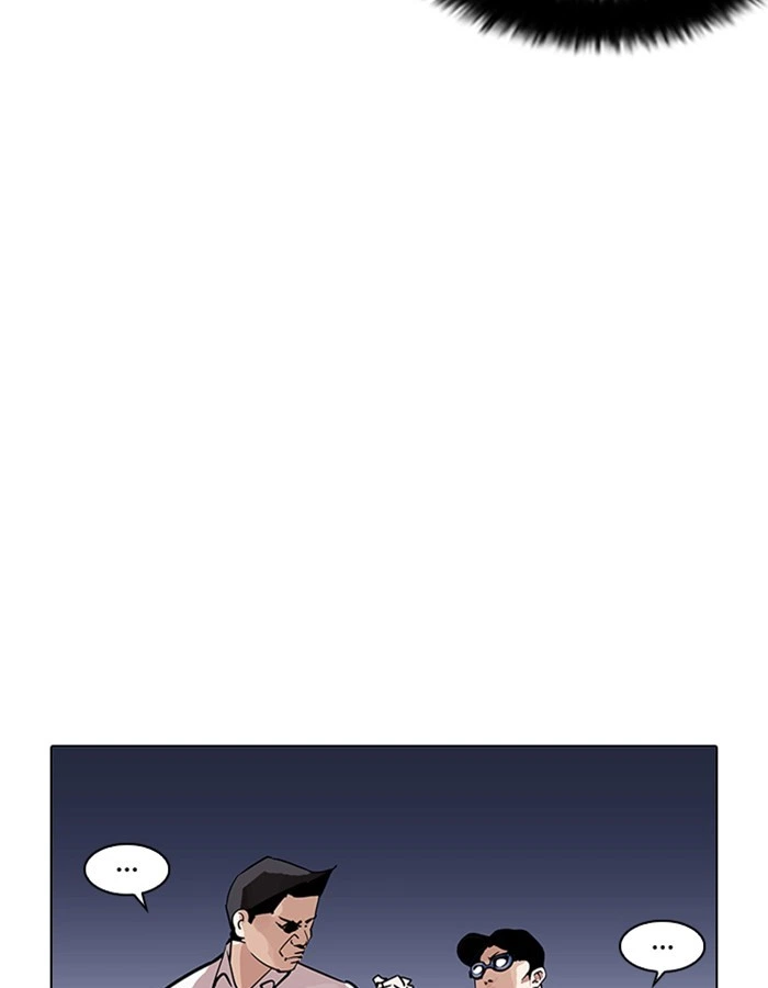 Lookism Chapter 209 — page 136