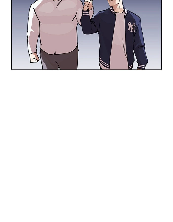 Lookism Chapter 209 — page 137