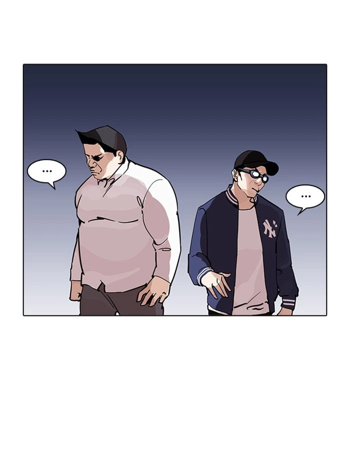 Lookism Chapter 209 — page 138