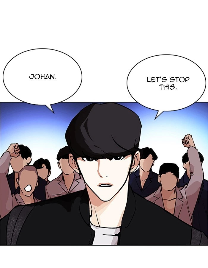 Lookism Chapter 209 — page 142