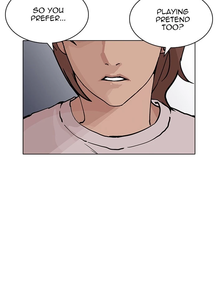 Lookism Chapter 209 — page 145