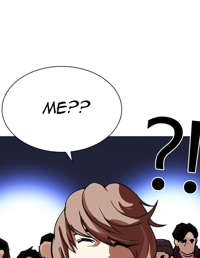 Lookism Chapter 209 — page 147