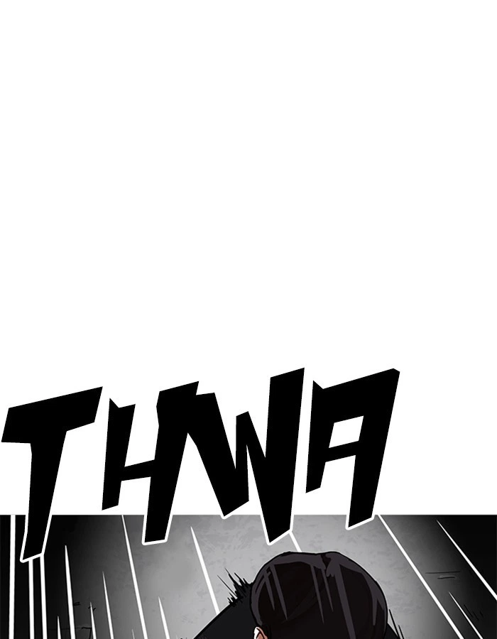 Lookism Chapter 209 — page 149