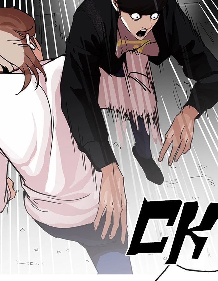 Lookism Chapter 209 — page 150