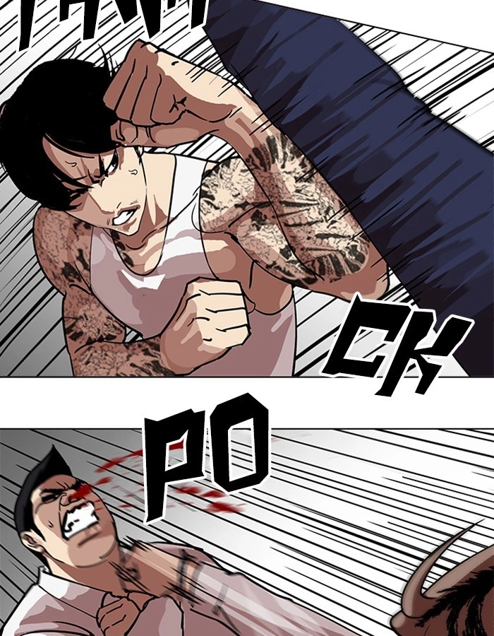 Lookism Chapter 209 — page 153