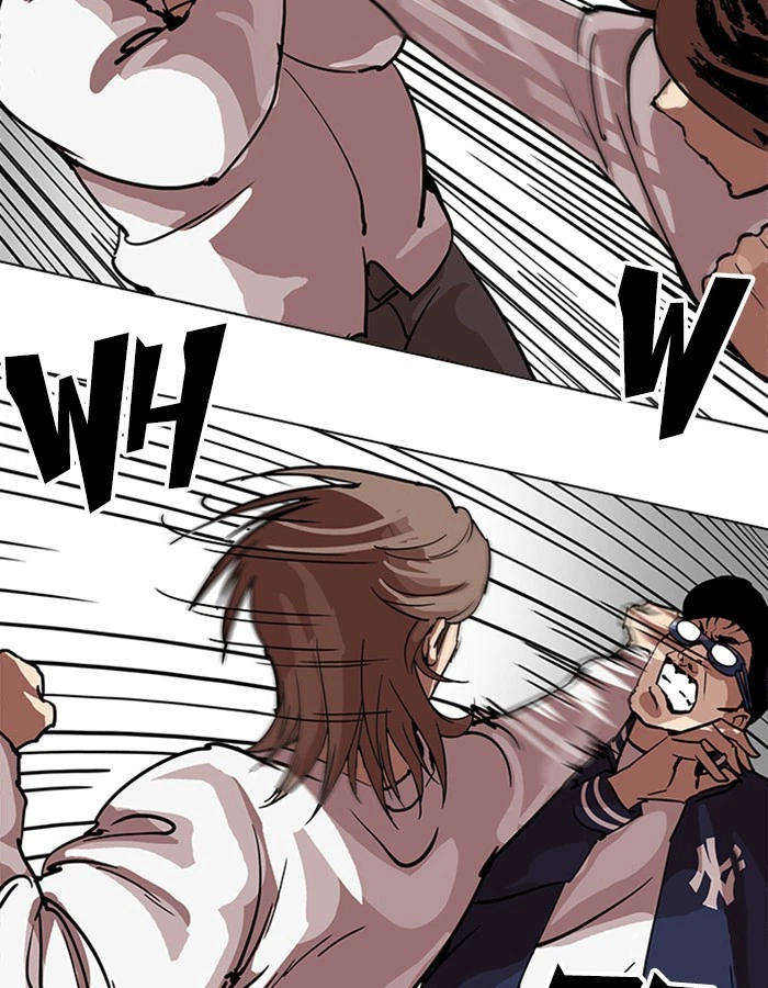 Lookism Chapter 209 — page 154