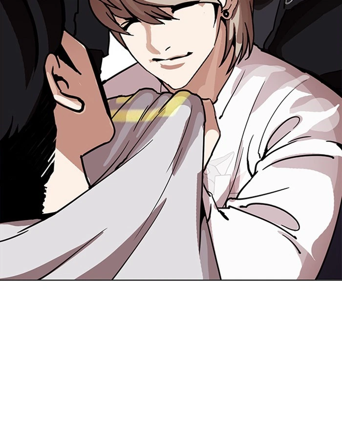 Lookism Chapter 209 — page 158