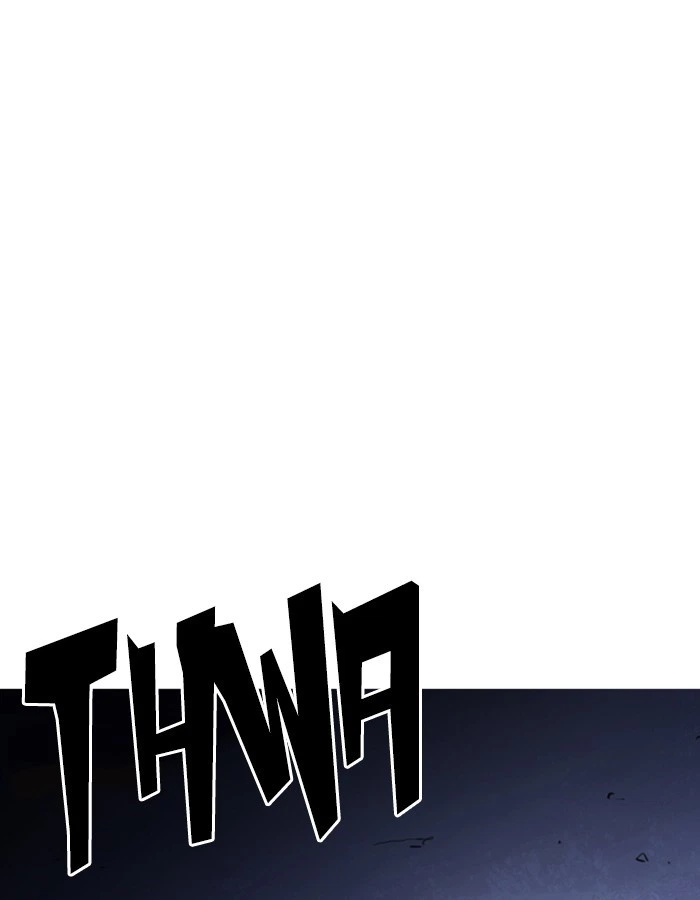 Lookism Chapter 209 — page 162