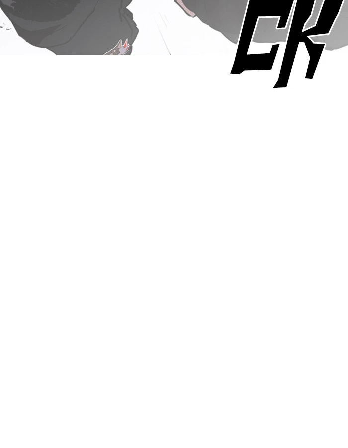 Lookism Chapter 209 — page 164