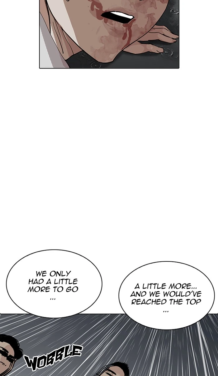 Lookism Chapter 210 — page 6