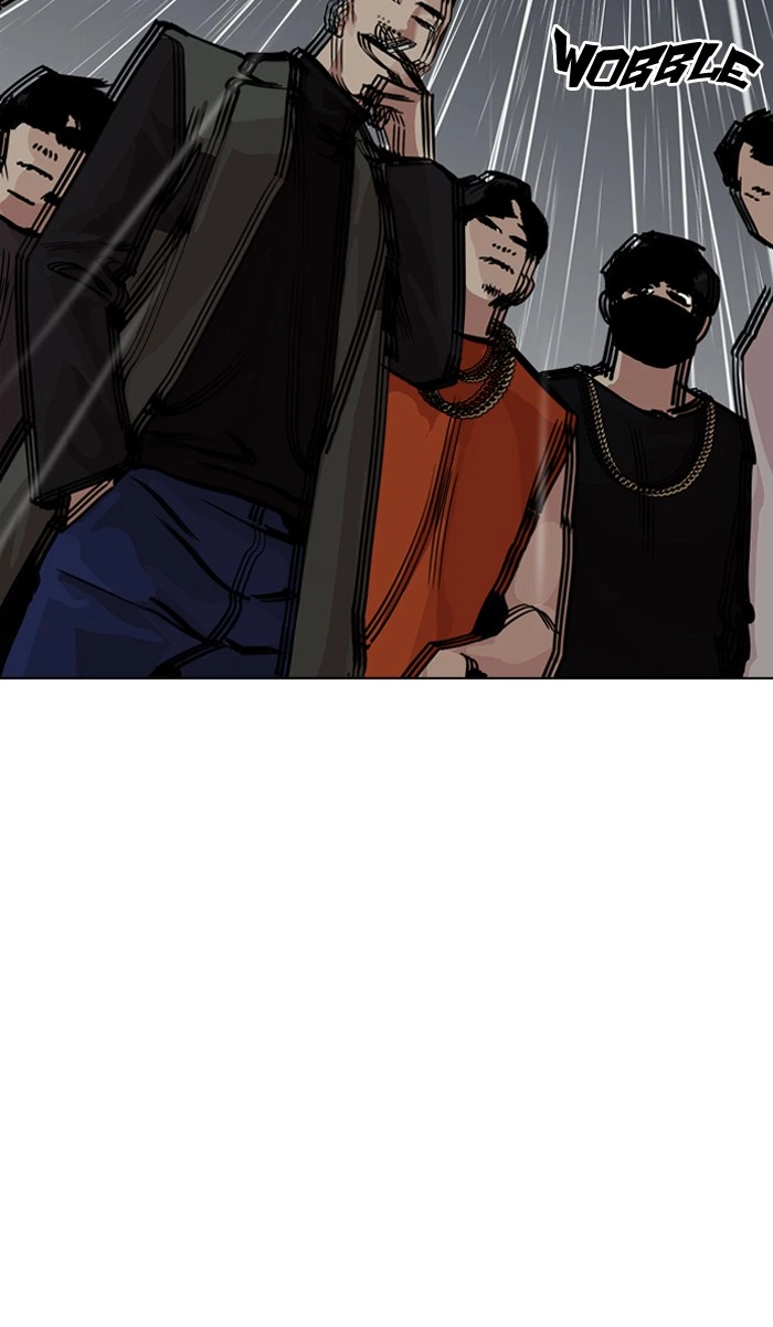 Lookism Chapter 210 — page 7