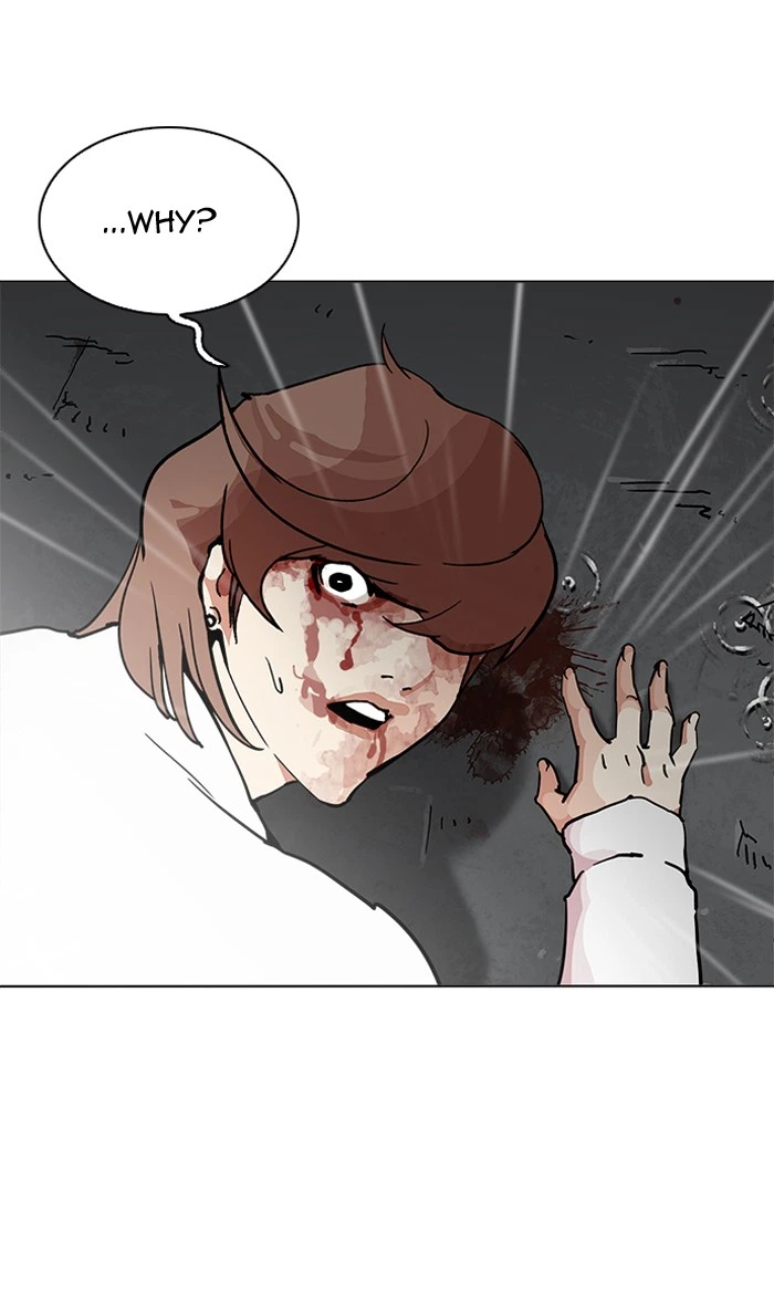 Lookism Chapter 210 — page 8