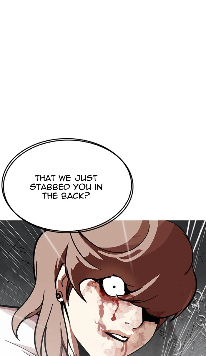 Lookism Chapter 210 — page 11
